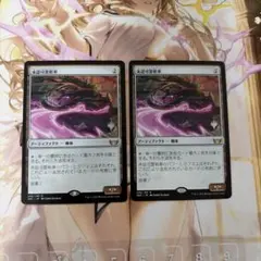 2026年最新】霊柩車の人気アイテム - メルカリ