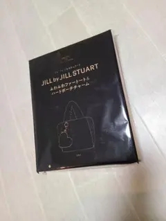 sweetスウィート12月号付録JILL by JILL STUART新品未使用
