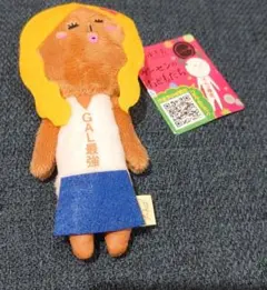 2025年最新】ゆきおのおともだちの人気アイテム - メルカリ