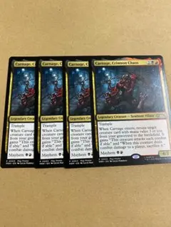 真紅の混沌、カーネイジ/Carnage, Crimson Chaos4枚セット