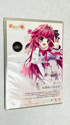 2026年最新】恋がさくころ桜どき cdの人気アイテム - メルカリ