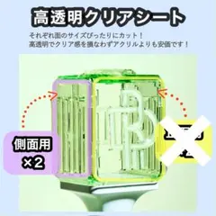 ゆずあい様 リクエスト 2点 まとめ商品