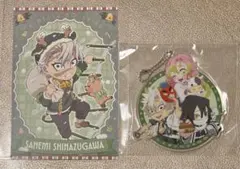 クリスマス 2025 ポストカード 不死川実弥 みにきゃら集 アクリルチャーム