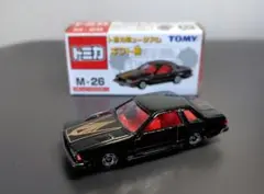 2025年最新】トミカミュージアムギフト館の人気アイテム - メルカリ