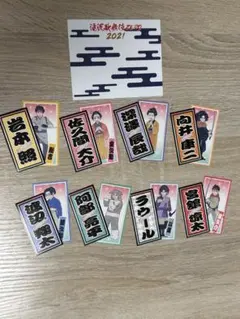 滝沢歌舞伎ZERO 2021年 ステッカーセット