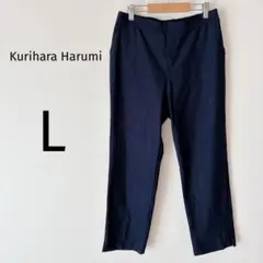 栗原はるみ テーパードパンツ ストレッチ スリット ウエストゴム ネイビー L