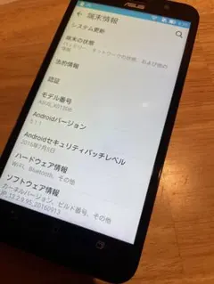 zenfone