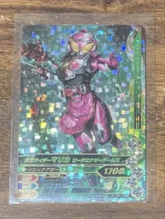 3-021 仮面ライダーマリカ　ピーチエナジーアームズ