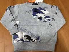 タグ付き新品☆恐竜　裏起毛トレーナー 110cm