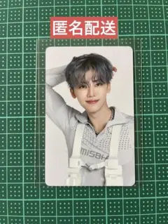 nctdream ドリショ4 トレカ ジェミン