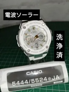 カシオG-STEEL GST-W300 洗浄済みのサムネイル