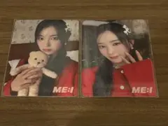 ME:I Sweet Holiday 櫻井美羽 会場限定 CD購入特典 トレカ
