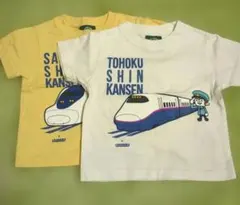 LAUNDRY 半袖Tシャツ 東北　山陽新幹線　90cm　2枚セットのサムネイル