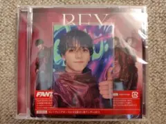 BFX 中島颯太 会場限定 トレカ CD