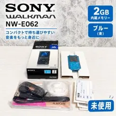 ウォークマン NW-A45 アイドリッシュセブン アイナナ - メルカリ