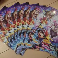 ポケットモンスター X クリアファイル 8枚セット