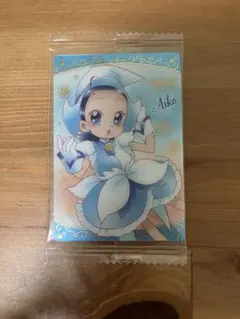 おジャ魔女どれみ# 妹尾あいこ カード