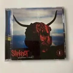 Slipknot Antennas to Hell