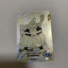 アドバンスパック 魔人ブウ 善 APT-030 N パラレル - メルカリ