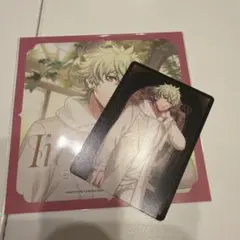 HE★VENS I'm into you! メセカ　ジャケット　セット　日向大和