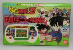 2025年最新】ドラゴンボール LSIの人気アイテム - メルカリ
