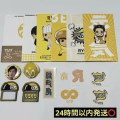 2025年最新】錦戸亮グッズの人気アイテム - メルカリ