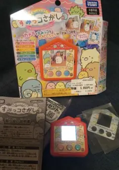 Item thumbnail for item b2af90ca-79dc-480a-8f81-5cf38dbb94bc