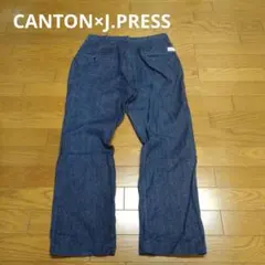 CANTON×J.PRESS 綿麻混紡パンツのサムネイル
