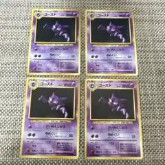 Item thumbnail for item e0bd75d4-cd15-4da7-9184-816ac86b7b3e