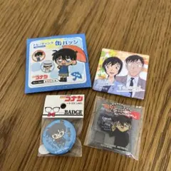 Item thumbnail for item f2de3c8a-3f37-4c85-a763-7dfdfef6c731