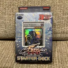 遊戯王OCG スターターデッキ ジャンク・ウォリアー - メルカリ