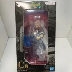 【新品】一番くじ 呪術廻戦 渋谷事変 ～弐～ C賞 宿儺フィギュア