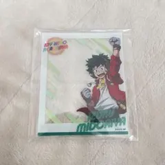 ヒロアカ 緑谷出久 プルスウルトラスクエア