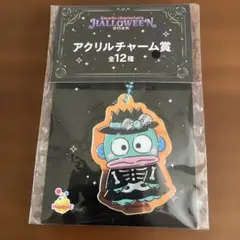 サンリオ ハロウィン ハッピーくじ