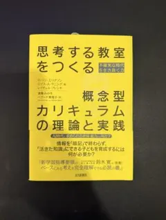 Item thumbnail for item ddb32703-5e1d-4f88-9477-e7a2572496bf