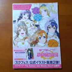 Item thumbnail for item 22935d0d-5a26-4260-90a5-b237c2b21855