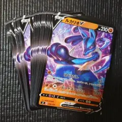 ルカリオ v.30 ポケモンカード DPBP#506 - メルカリ