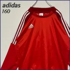 【良品　３ストライプス　ロゴ】 adidas ピステトップ 古着 キッズ 160