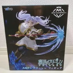 葬送のフリーレン　フィギュア　まとめ売り　9点セット Amazon｜セガ葬送のフリーレンLuminastaフリーレン｜玄関マット