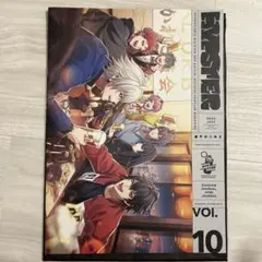 HYPSTER 会報　 vol.10