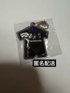 ガンバ大阪　宇佐美貴史　LEDライトキーホルダー