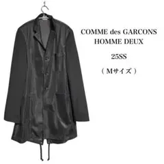 25SS COMME des GARCONS HOMME DEUX ジャケット
