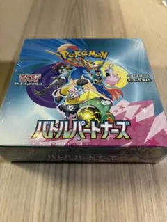 ポケモンカード バトルパートナーズ BOX 新品未開封 シュリンク付き