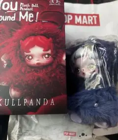 スカルパンダYou Found Me! ぬいぐるみペンダント 紫