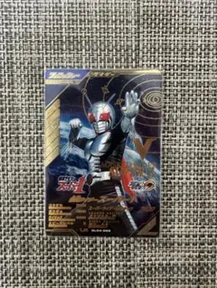 仮面ライダーLRカード 3枚セット