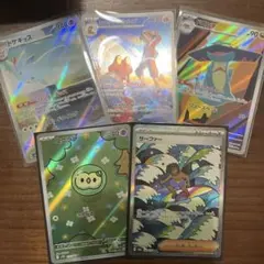 ポケモンカード　まとめ売り