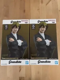 呪術廻戦 Grandista 禪院直哉 フィギュア 2個セット新品未開封品