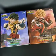 僕のヒーローアカデミア Trio-Try-iT Figure 緑谷出久 爆豪勝己