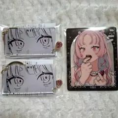 極楽街　ネイ　キーリングコレクション　The Eyes