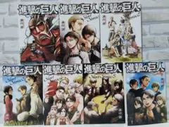 ☆美品☆ 幼女戦記 短編集 コンプエース 付録 小冊子 全巻 カルロゼン